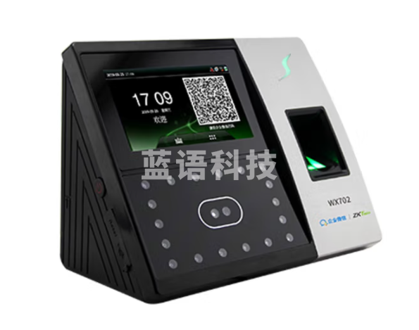 熵基科技(ZKTeco)WX702企业微信人脸识别考勤机指纹打卡机手机云打卡 标配+停电打卡+WIFI模块