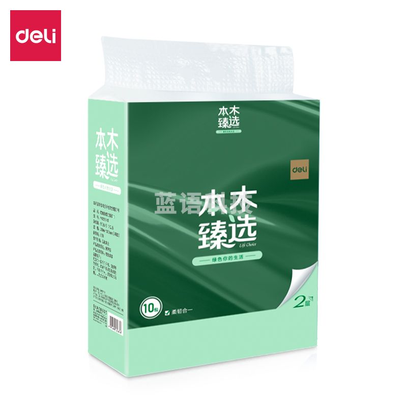 得力本木臻选MR2150-01软抽2层150抽(白)(10包/提)