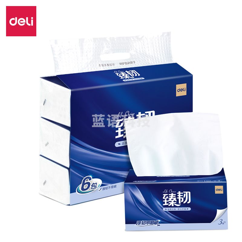 得力臻韧MR3130-01软抽3层130抽(白)(6包/提)