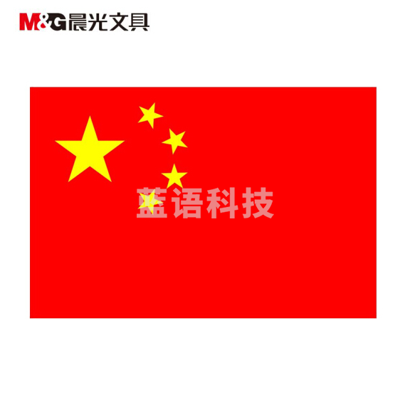 晨光 4号国旗ASCN9521