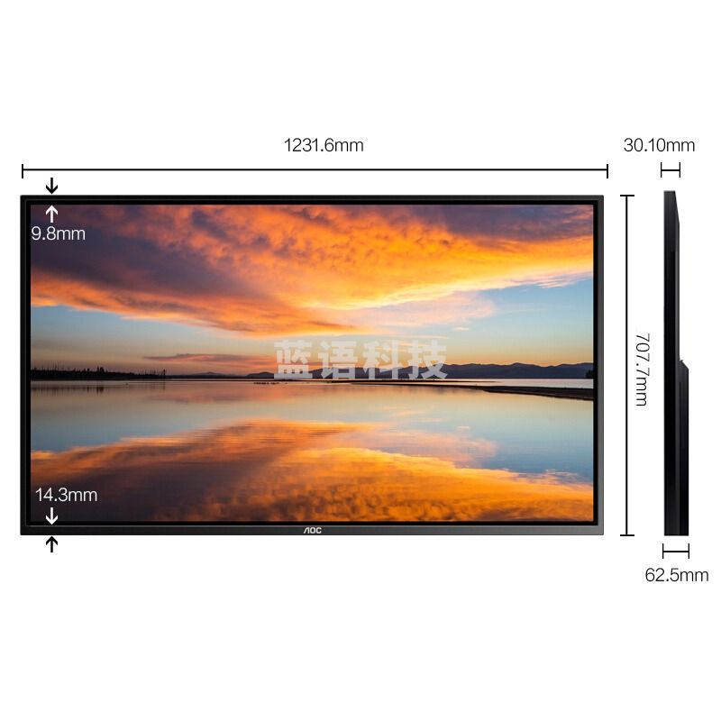 AOC 55F1 55英寸4K横屏壁挂广告机 商场餐饮办公写字楼展厅展示 数字标牌智慧显示屏