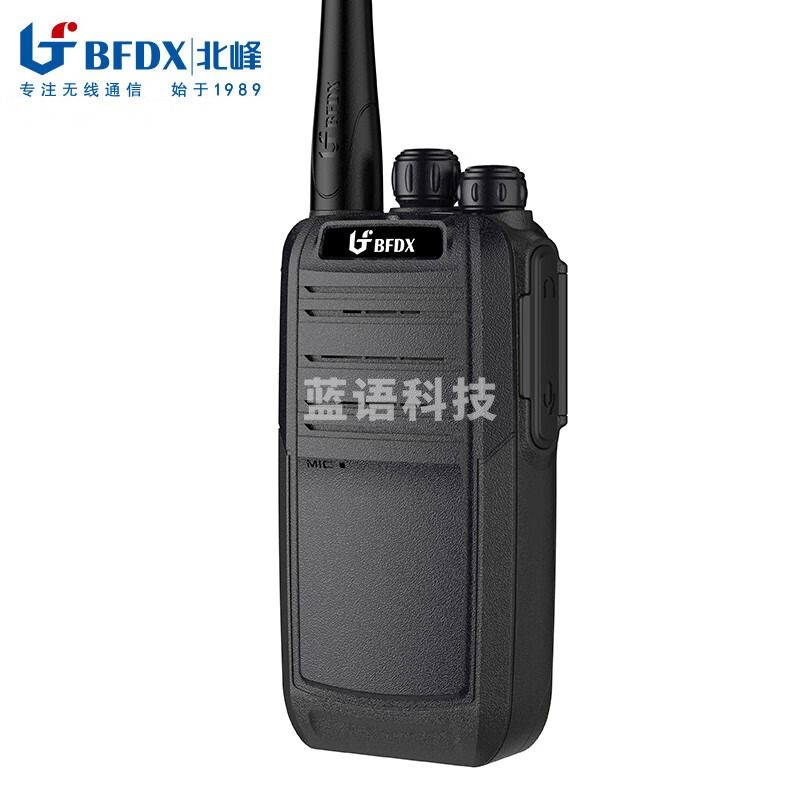 北峰 BFDX BF-TD506 数字+模拟对讲机 2000毫安时以上