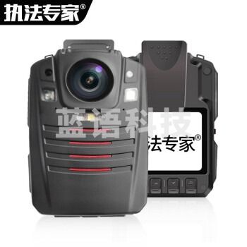 执法专家DSJ-V9执法记录仪高清红外夜视便携超小胸前佩戴现场记录仪 官方标配32G