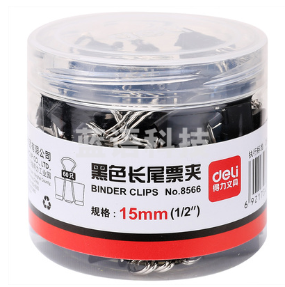 得力 8566 长尾夹 15mm 60只/筒 60筒/箱(单位：箱) 黑