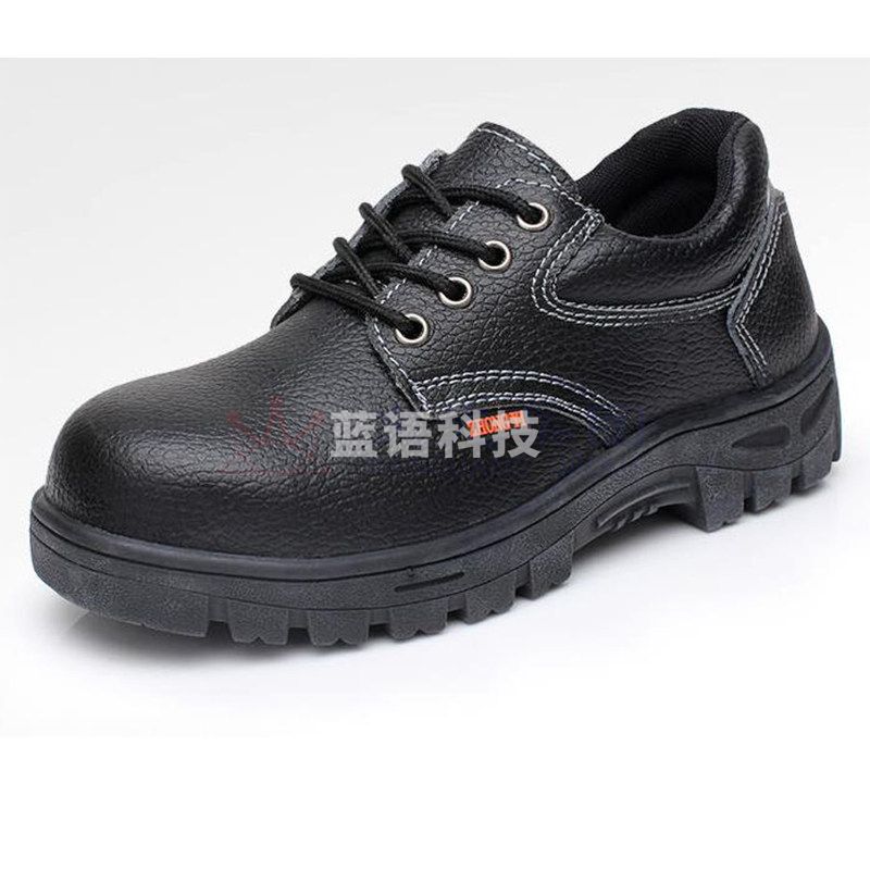 登泰 009 电工鞋绝缘6KV透气劳保鞋男钢包头安全工作防砸防滑工作/绝缘皮鞋