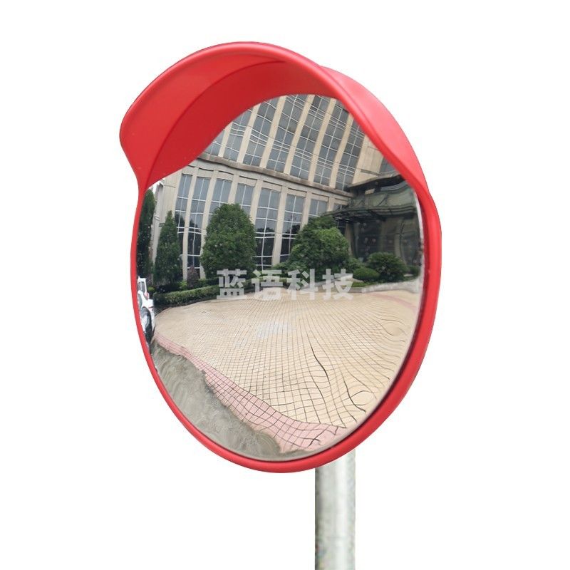 反光镜（CX202505271356325064）