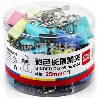 得力8554彩色长尾票夹25mm筒装(混)48只/筒 48筒/箱(单位：箱