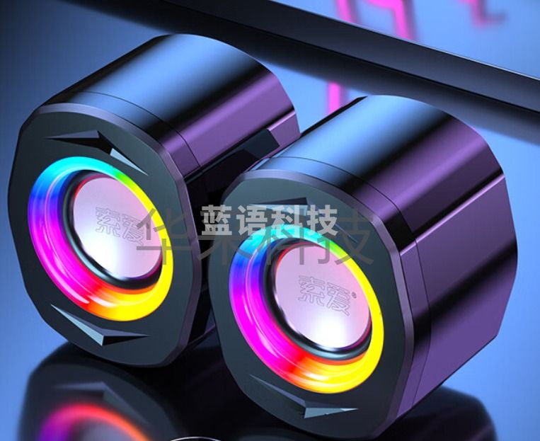 索爱(soaiy)SA-L1音响 电脑音箱迷你小音箱多媒体笔记本电脑桌面家用网课台式机小型USB有线低音炮扬声器