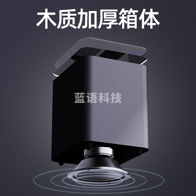 山水（SANSUI） 95E家庭影院音响套装 电视音响回音壁 家用电视音箱 客厅蓝牙无线环绕影院 旗舰版