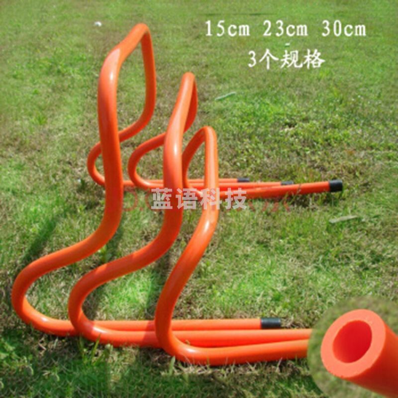 狂神 KS-4545 中号 足球训练跨栏架（单位：个）