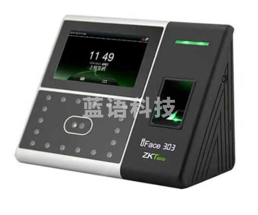 ZKTeco/熵基科技 iface303指纹人脸考勤机 标配+刷卡