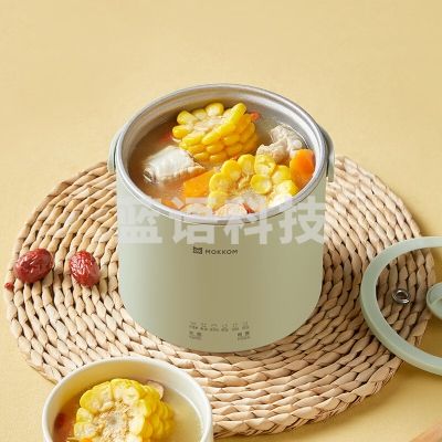 磨客 mokkom MK-377 小型电炖锅煮粥神器家用多功能迷你便携炖煮锅熬粥煲汤炖盅婴儿BB辅食锅 浅杉绿 0.8L