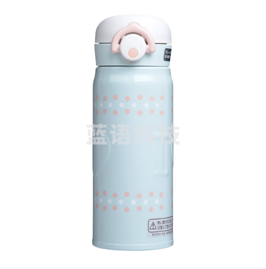 膳魔师(THERMOS)JNR-400 BL 浅蓝色保温杯 不锈钢便携水杯400mL