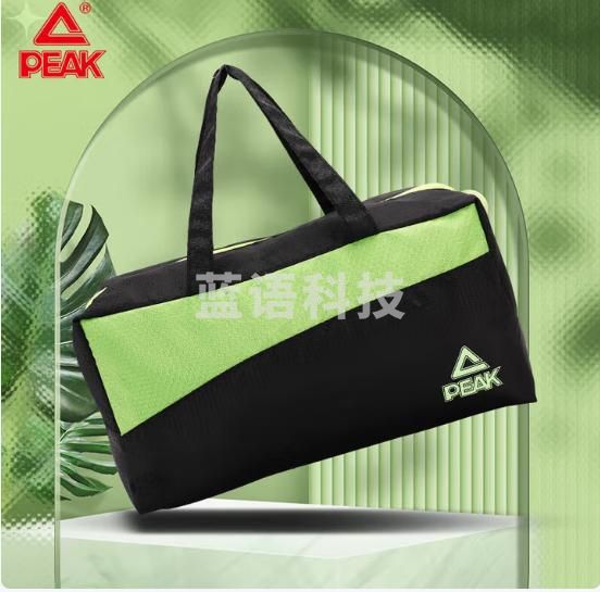 匹克游泳包干湿分离大容量双层收纳泳包防水包YS43100