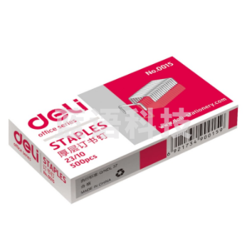 得力（deli ） 厚层订书针 0015 500枚/盒