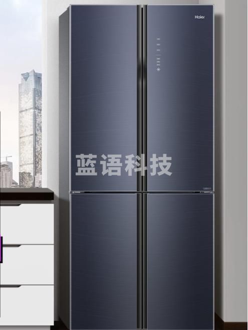 海尔(Haier)BCD-552WSCKU1 552升全空间保鲜十字双开门冰箱干湿分储全幅变温专区DEO杀菌净味