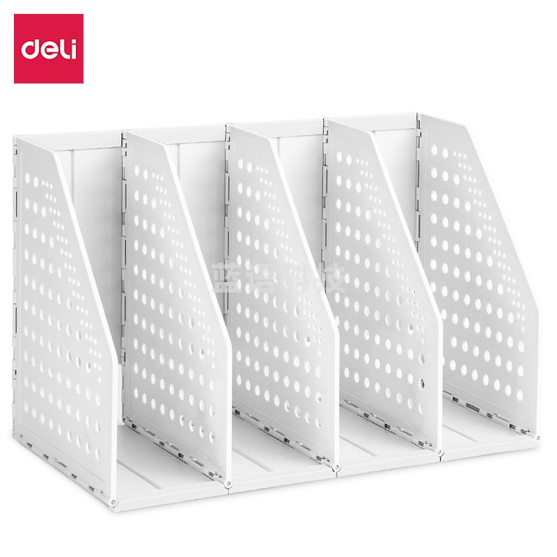 得力79004四联折叠文件框A5(浅灰)(只)