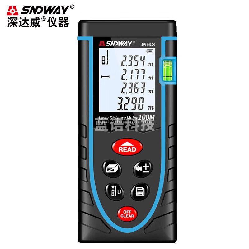 深达威（SNDWAY）激光测距仪高精度手持电子尺量房仪充电式测量仪电子水平 SW-M100(100米电池款 双水平泡)