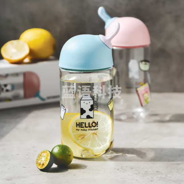 乐扣乐扣ABF653 Tritan可爱塑料杯便携随手杯460ML 颜色备注