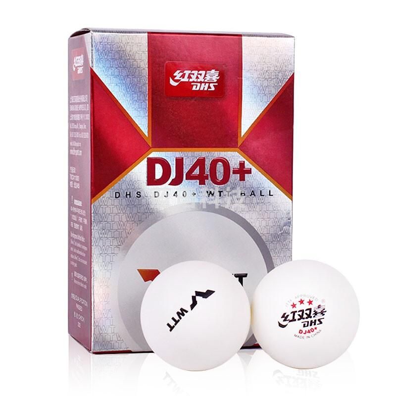 红双喜DHS赛顶三星大赛乒乓球3星DJ40+乒联WTT白色 六只装