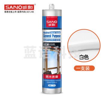 三和（SANVO）EC301-48-410-013 中性通用硅酮胶密封胶 门窗玻璃胶270ML 白色