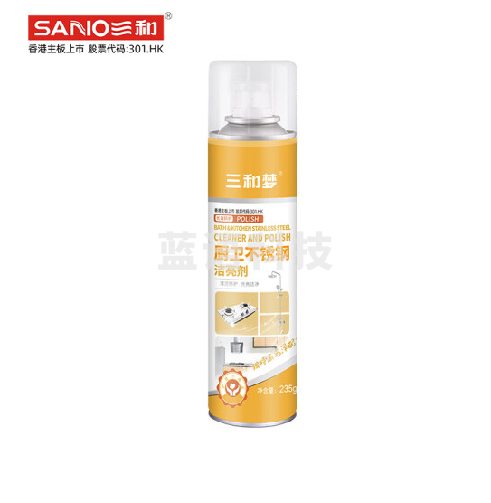 三和（SANVO）RH251-52 厨卫不锈钢洁亮剂 不锈钢水龙头电梯光亮剂330ml