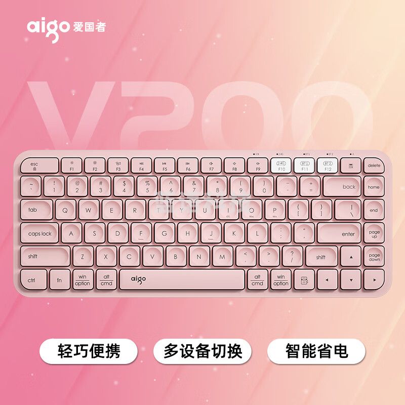爱国者(aigo)V200白桃粉 无线蓝牙键盘 ipad平板笔记本办公蓝牙无线小键盘 商务多设备无线键盘薄自营