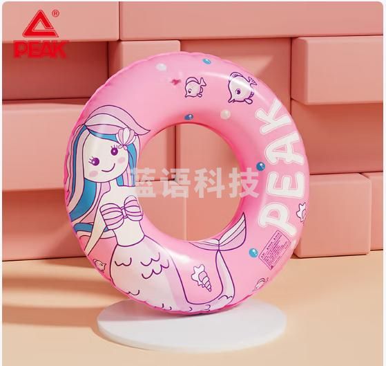 匹克儿童游泳圈装备男女童游泳训练腋下圈充气防漏加厚救生圈70#粉