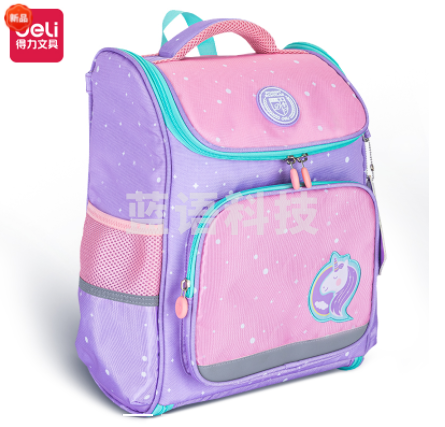 得力B12书包(粉色)