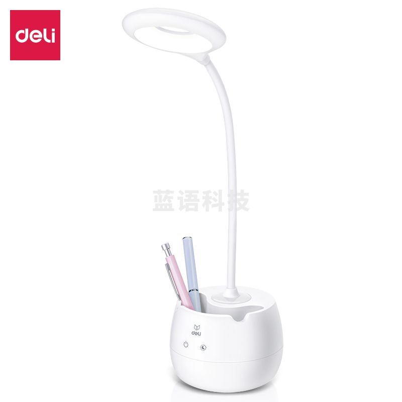 得力4326_LED笔筒台灯(白)