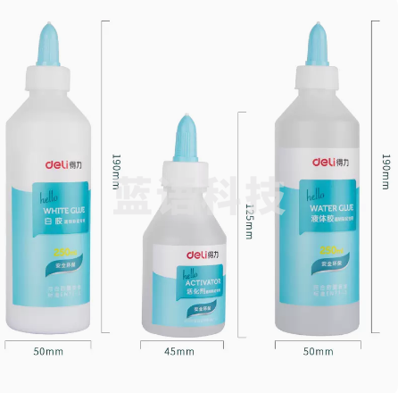 得力67871透明彩泥专用胶(浅蓝)(1白胶+1液体胶+活化剂)