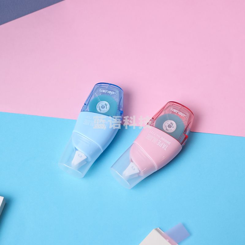 得力7321可替换芯免撕双面胶(混)