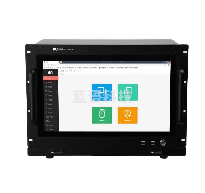 ITC数字IP广播系统控制主机 T-7700A（CX202504081447505520）