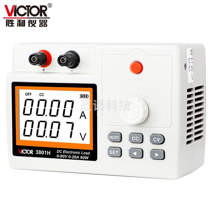 胜利仪器（VICTOR）手持式直流电子负载测试仪 多种测试模式 电流电压电阻 VC3801H