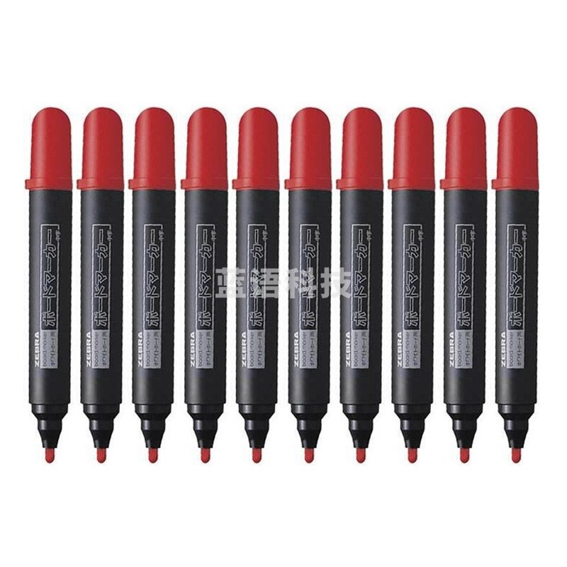 斑马牌（ZEBRA）可擦白板笔 儿童水性记号笔 大号物流笔/签名笔/马克笔 YYR1 红色 10支/盒