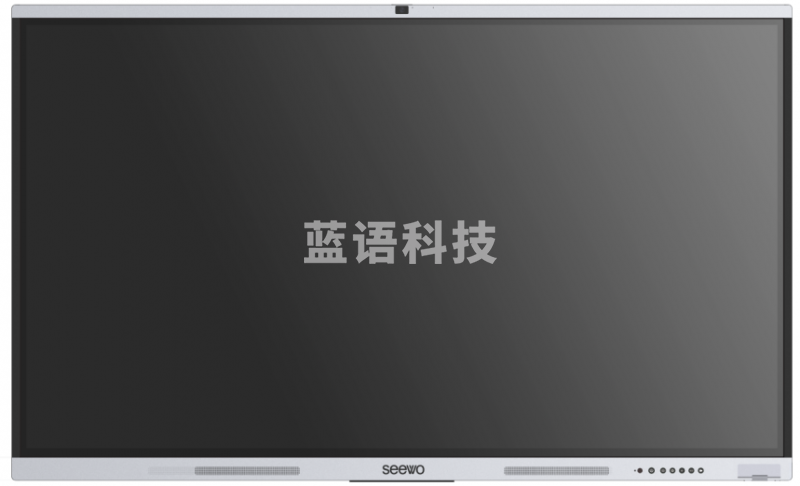 希沃(Seewo)交互智能平板FA55EJ交互式触摸大屏