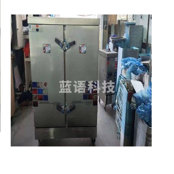 双门蒸箱1400*600*1500（CX202402211637396358）