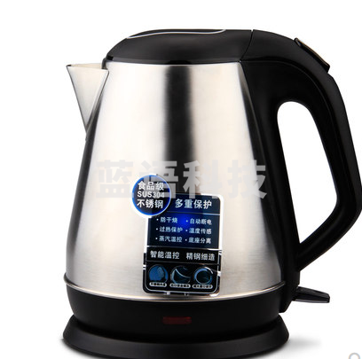 得力(deli)0763电热水壶1.5L(灰白)(台)单层不锈钢