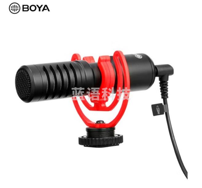 博雅BY-MM1 Pro超心型指向电容麦克风 网课视频拍摄相机收录音机顶麦外接便携小话筒