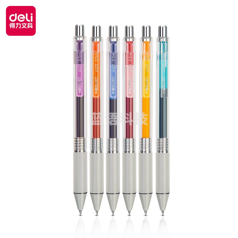 得力A123按动彩色中性笔0.5mm子弹头(混色)(6支/盒 5盒起售)