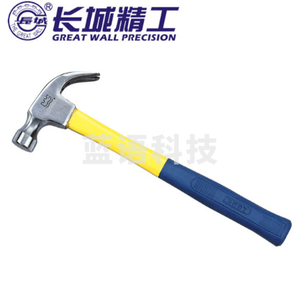 长城精工Greatwall纤维柄羊角锤铁锤子木工钉锤铁榔头起钉拨钉 8 OZ