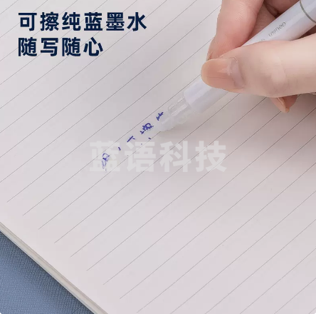 得力A953学生钢笔EF明尖(多色)(1笔/盒)