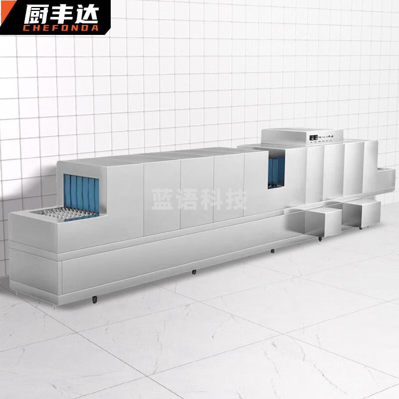 厨丰达 长龙式洗碗机商用 全自动大型刷碗机饭店食堂酒店厨房高温杀菌烘干 6.2米双缸双喷淋双烘干