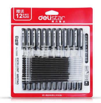 得力（deli）33205 中性笔黑色 (12笔+12芯/卡)