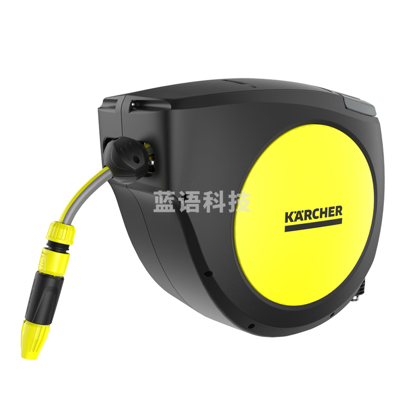 KARCHER德国卡赫 洗车机浇花水枪园艺灌溉20米水管收纳架自动收管器CR5220
