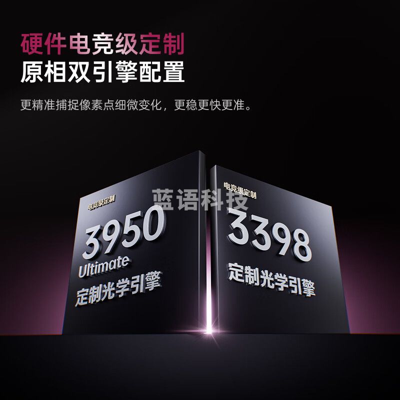 雷柏（Rapoo）VT3MAX二代双8K版 中大手无线/有线双模游戏鼠标 PAW3950引擎 人体工学设计 原生8K+8K回报率 黑白