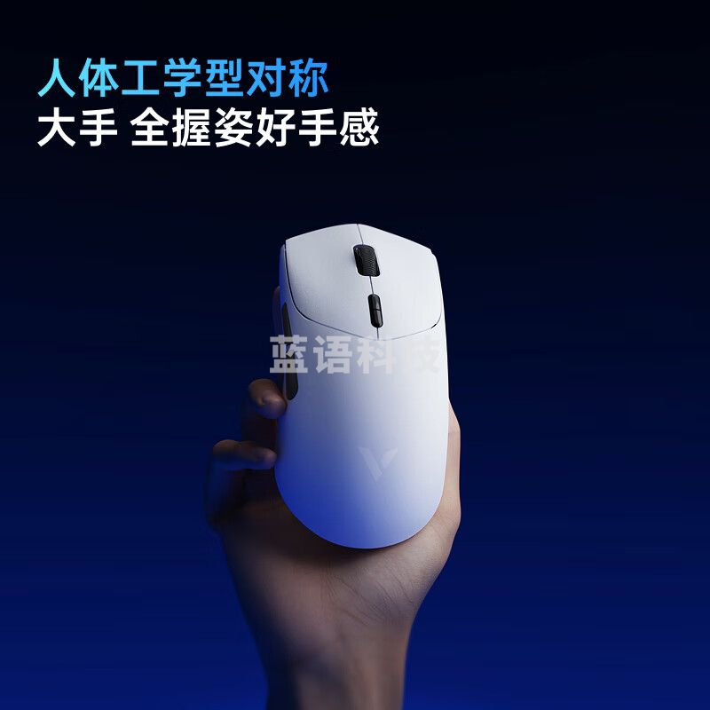 雷柏（Rapoo）VT7 MAX二代双8K版 中大手无线/有线双模游戏鼠标 PAW3950引擎 人体工学设计 原生8K+8K回报率 黑白
