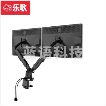 乐歌(Loctek) A8D2智能显示器支架办公游戏双屏桌面架显示器支架家用电脑支架