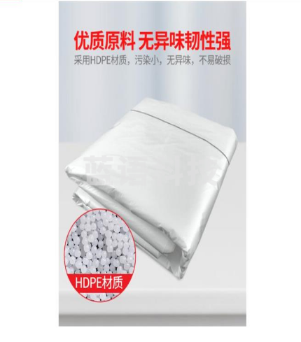 薄款PE平口袋子塑料袋包装袋防尘袋 120*100cm 4000个/组