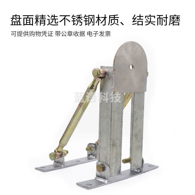 徕卡（Leica）隧道对中支架 全站仪观测墩台隧道监测支架 强制对中盘基座 隧道对中支架